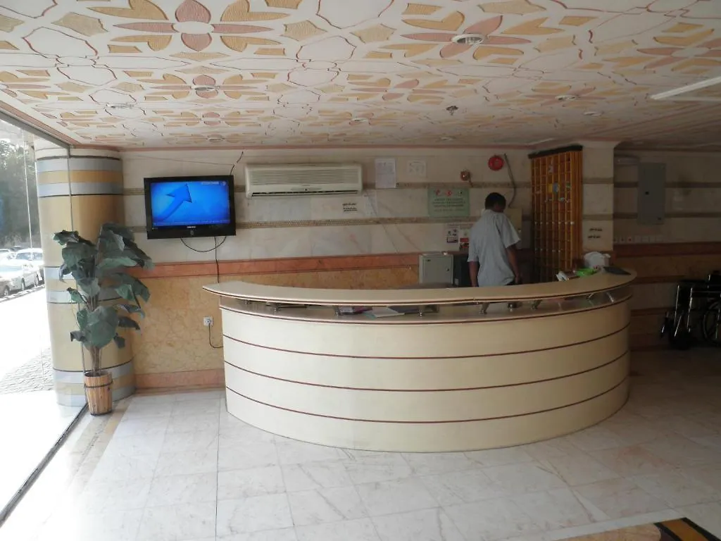 Daire Rabwat Al Safwah 2 Otel Mekke
