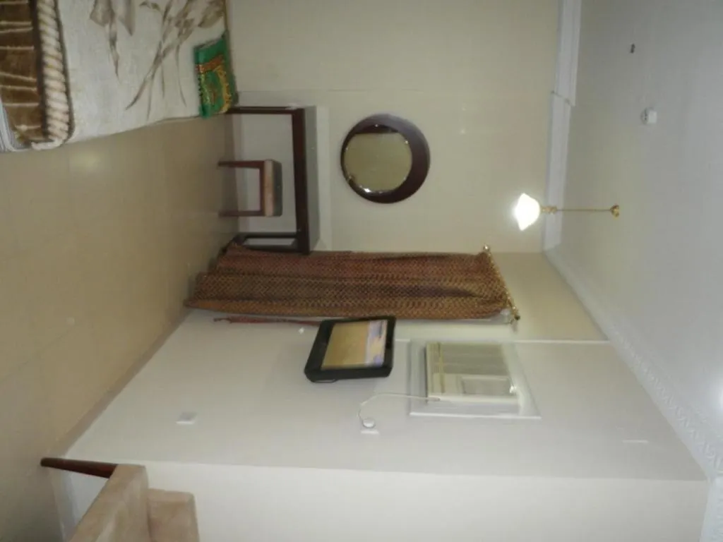 Rabwat Al Safwah 2 Otel Mekke