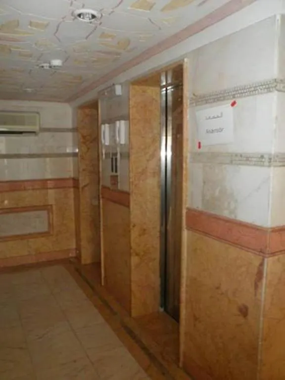 Daire Rabwat Al Safwah 2 Otel Mekke Suudi Arabistan