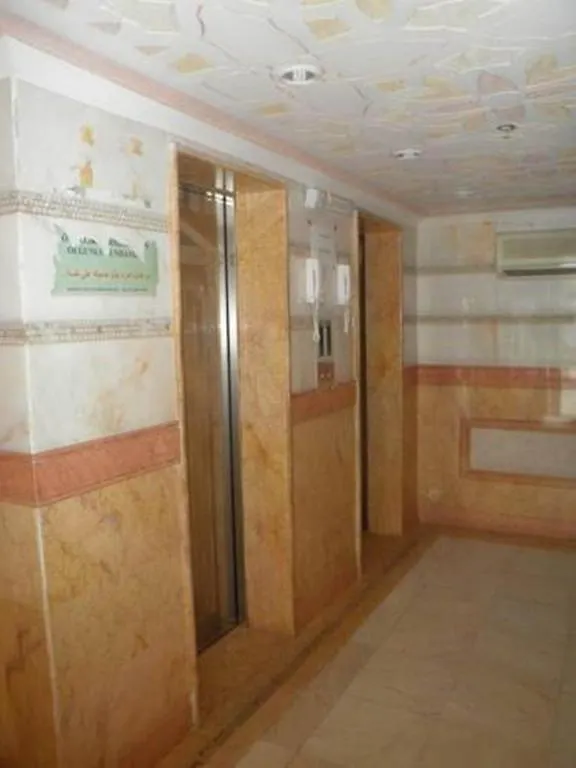 Rabwat Al Safwah 2 Otel Mekke 0*,  Suudi Arabistan
