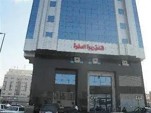 Daire Rabwat Al Safwah 2 Otel Mekke Suudi Arabistan